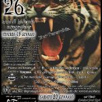 Roma 19-20 gennaio - Compleanno Torre Maura - A  sostegno della Cassa di Solidarietà "La Lima"