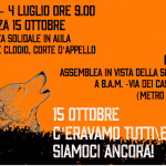 [15 ottobre 2011] Presenza solidale in aula e assemblea in vista della sentenza: 4 LUGLIO A ROMA