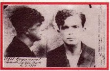 La scheda biografico-segnaletica di Ludovico Geymonat, antifascista