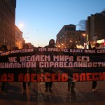 antifa-msk_21-04-2009_photo_by_ingahomer_06