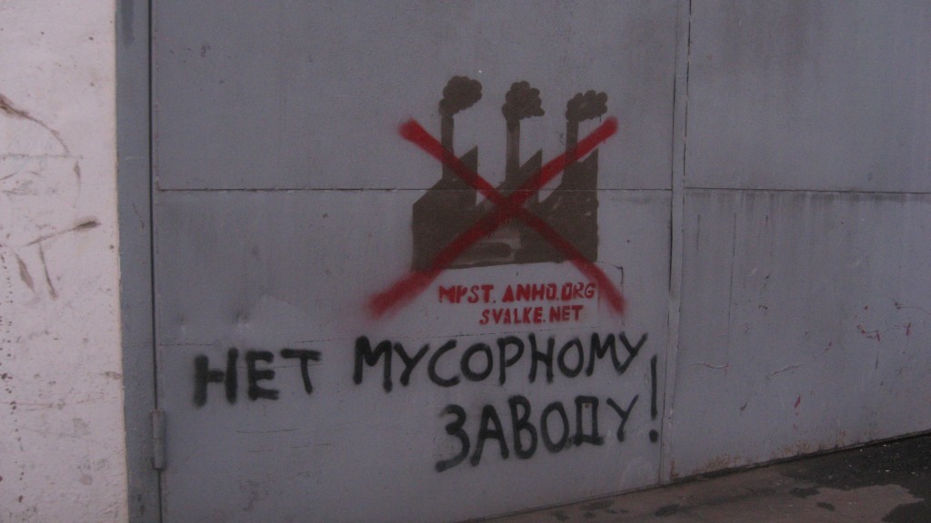 netmsz2