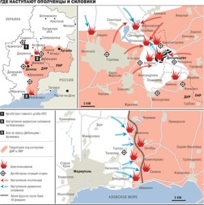 Donbass - Kommersant carta focolai al 150210