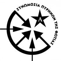 письмо 