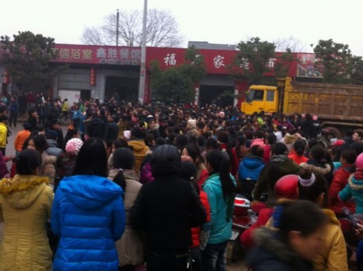 crowd2