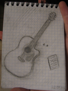 22903573_gitara_tetrad_i_mediatoruy