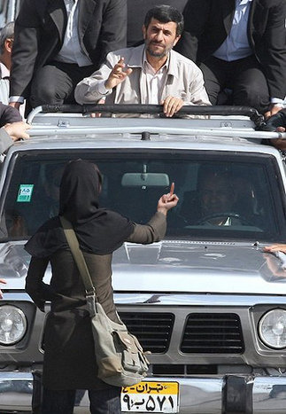 iran_girl5