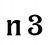n. 3