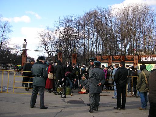 p1016083