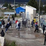 экспроприация продуктов питания