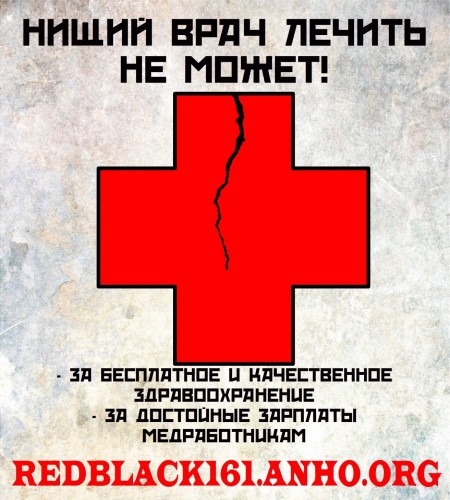 mayday113