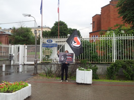 French_antifascist_murdered_solidarity_moscow