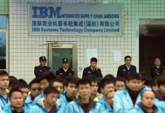 рабочие IBM бастуют