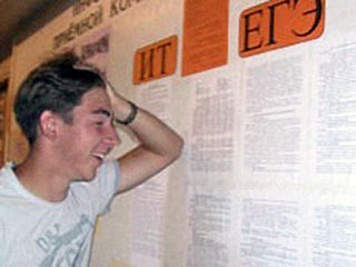 1192167_20090728114417.gif