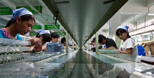 workers_of_china workers_of_china