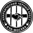 a4k-mockba