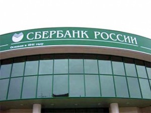 PR20100419110750