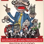 Giovedi 18 Luglio ore 9.00 Presidio al Tribunale di Roma
