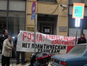proxeneio