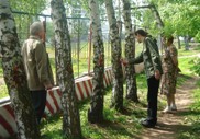 Strogino