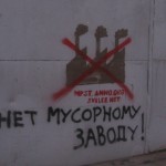 netmsz2