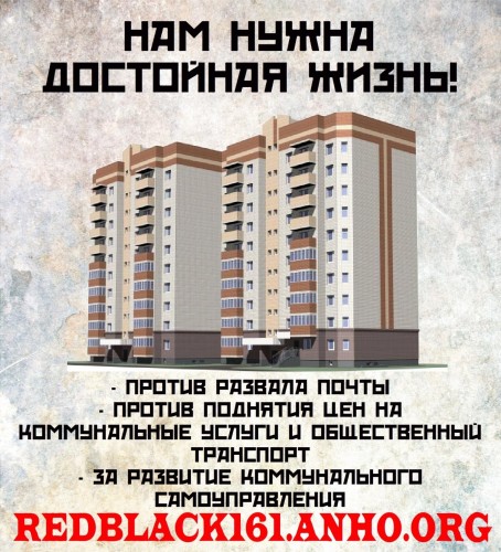 mayday110