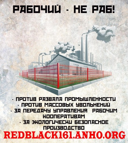 mayday111
