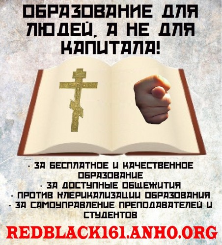 mayday112