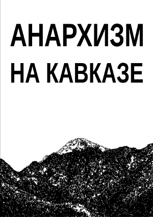 cover-new