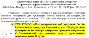 04c147a02f74087e036c4871f05252bc