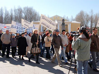 pikalevo
