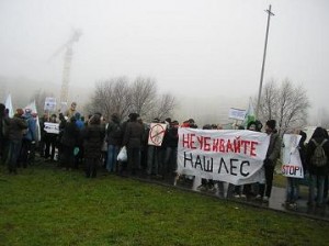 butovo-miting