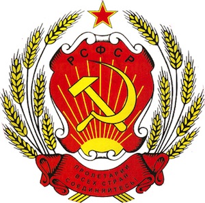 cccp