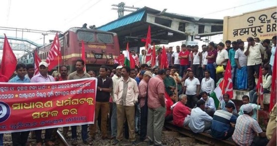Brahmapur