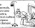infermieri-stanchi-300x194