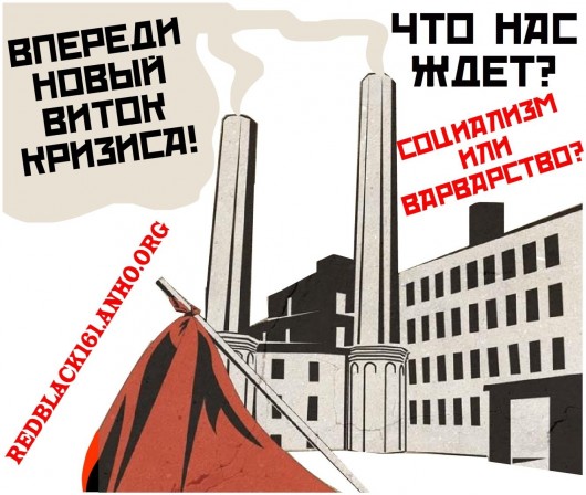 mayday5