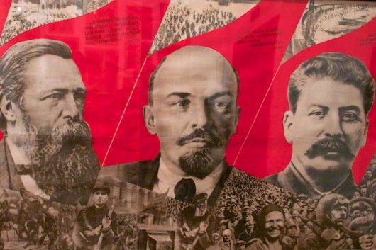 Энгельс Ленин Сталин