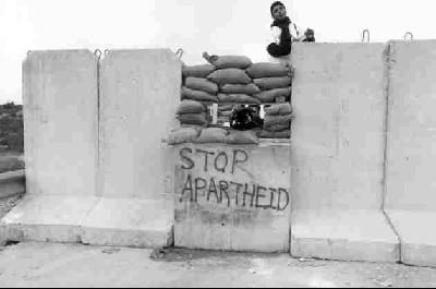 Palestina:protesta a...