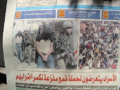 Nablus: giornali loc...