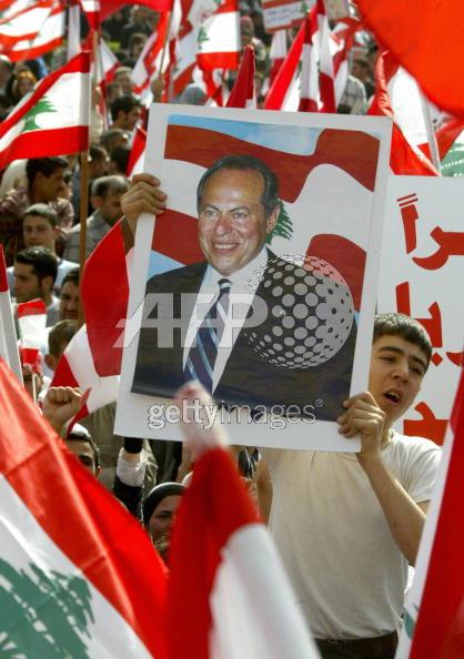 manifestazione filo-...