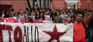 corteo...