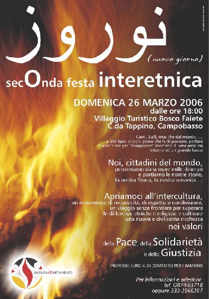 Festa interetnica a ...