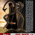 Scarica  il 5° numero della rivista No Expo: “Shock Expo, ovvero la calda Estate di Expolandia”