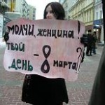 womens_day_in_moscow_2009_march_08__silence