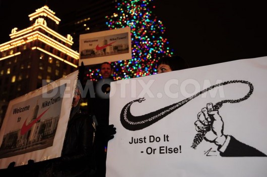 just do it