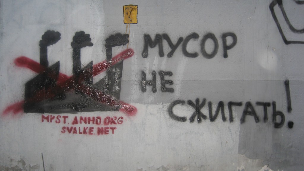 netmsz1