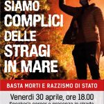 Non siamo complici delle stragi in mare